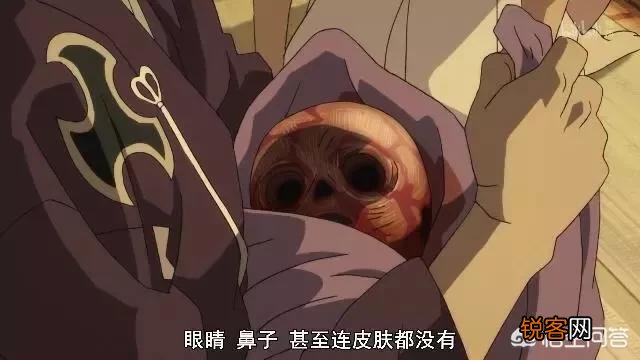 《多罗罗》男主百鬼丸的算不算史上最惨男主？