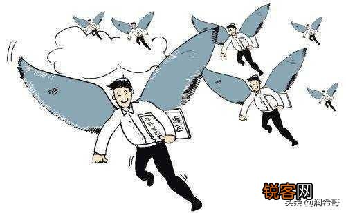月收入2000,怎么投资或者别的？在安全保本的前提下赚钱？