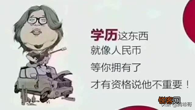 月收入2000,怎么投资或者别的？在安全保本的前提下赚钱？