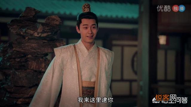 如何评价《东宫》男主李承鄞这个人？