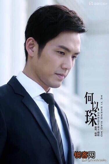 哪个言情小说的男主是你最喜欢的？为什么？