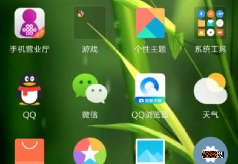 小米4悬浮球怎么开启的 小米4悬浮球怎么开启