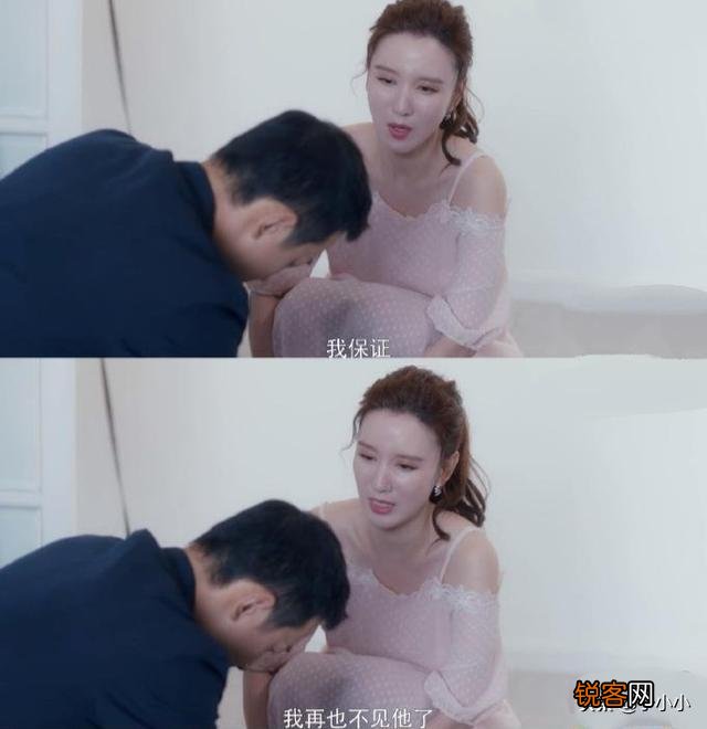 曾在环球小姐比赛中赢了汤唯的演员张萌,到底是个怎样的演员？