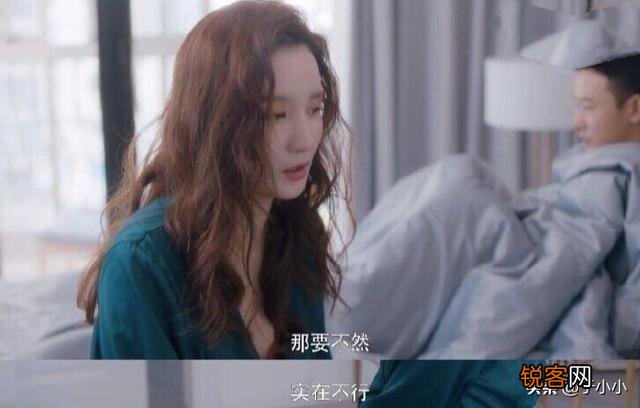 曾在环球小姐比赛中赢了汤唯的演员张萌,到底是个怎样的演员？