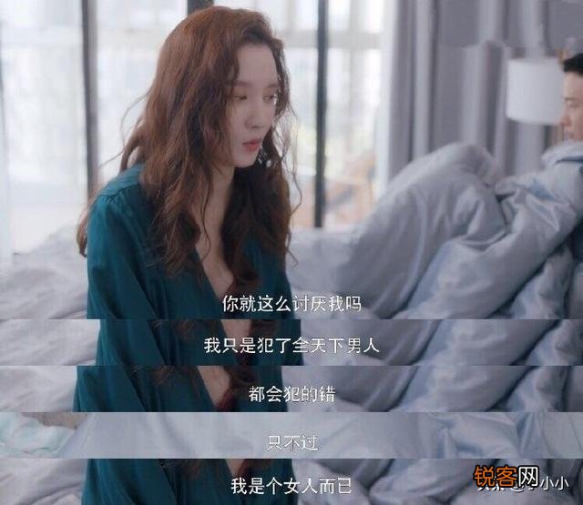 曾在环球小姐比赛中赢了汤唯的演员张萌,到底是个怎样的演员？