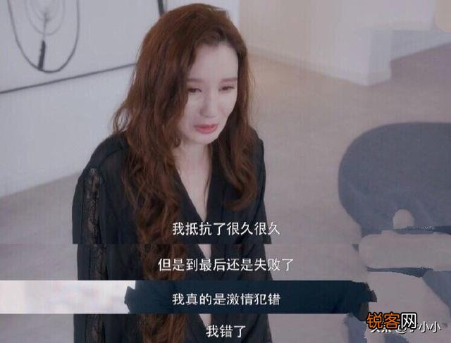 曾在环球小姐比赛中赢了汤唯的演员张萌,到底是个怎样的演员？