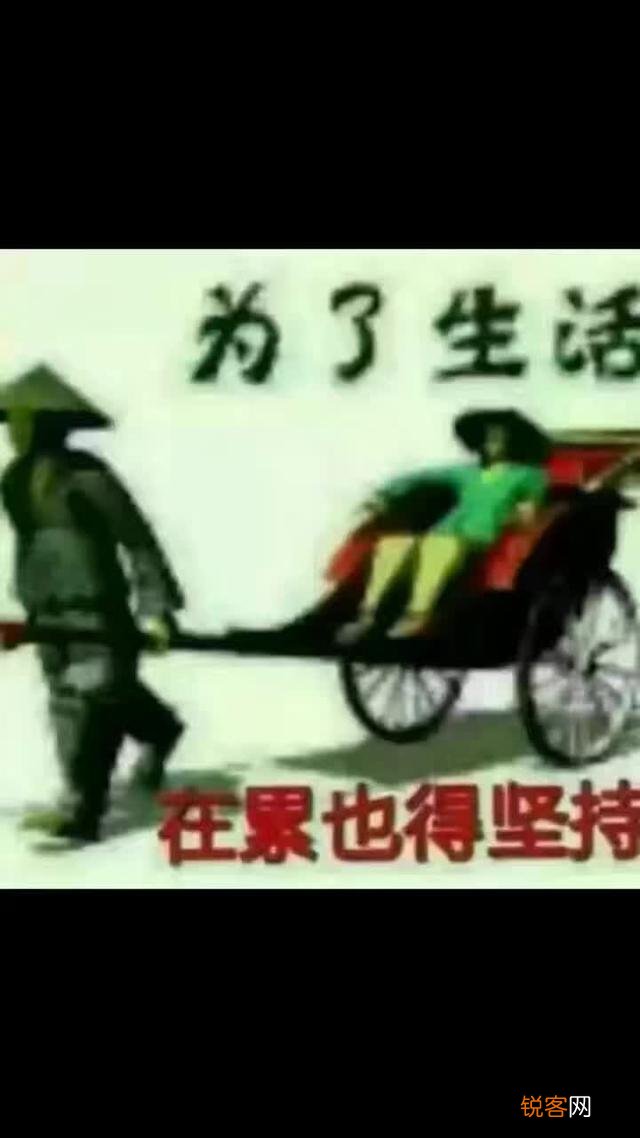 投资什么能赚大钱？