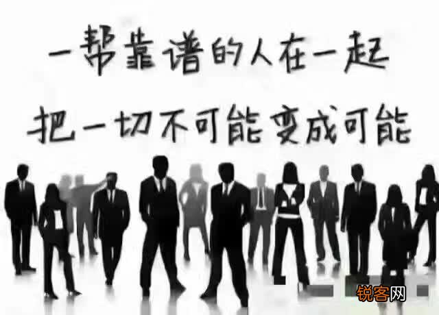 投资什么能赚大钱？