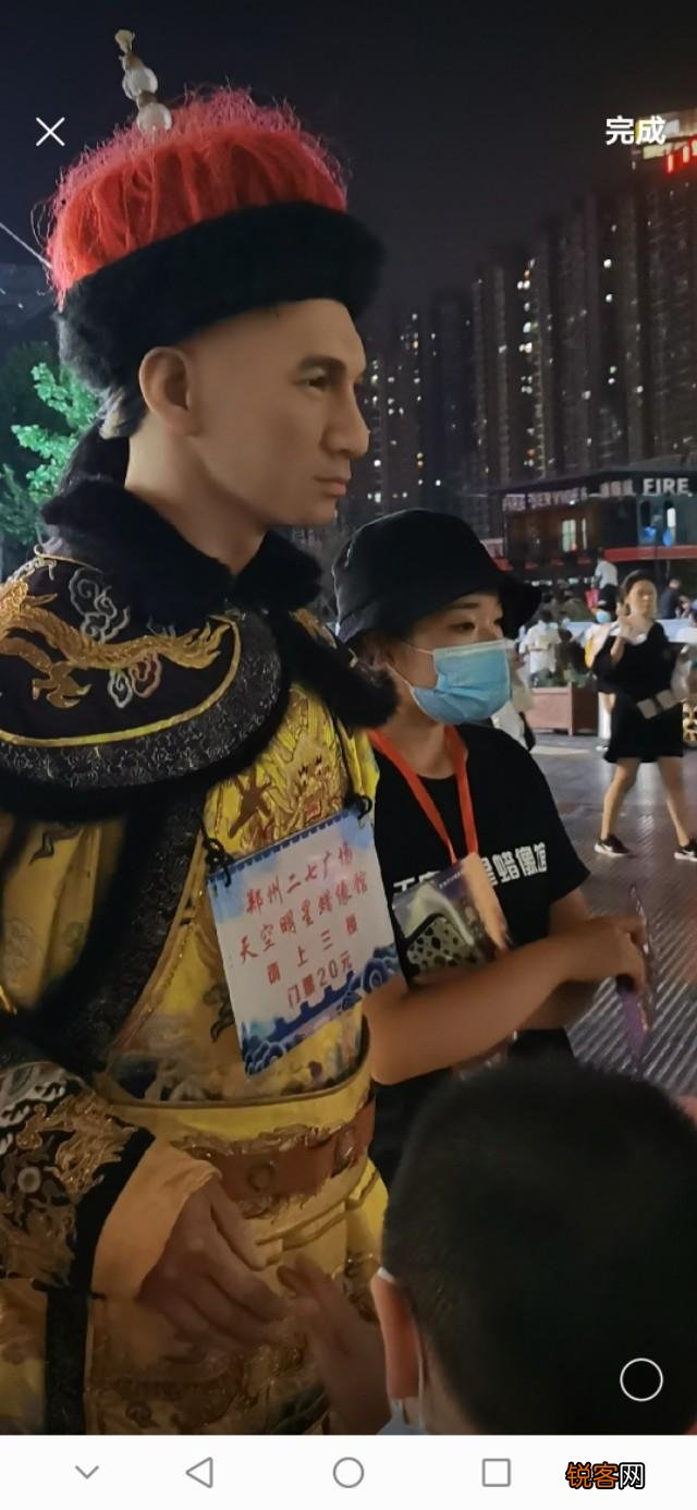 投资什么能赚大钱？