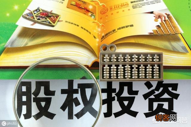 房子可能是过去二十年最赚钱的投资品类,未来二十年会是什么投资最赚钱？