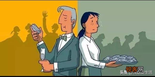 穷人如何积累财富,投资赚钱？