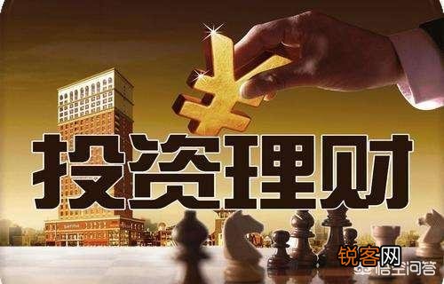 请问坚持学习投资理财,真的能够赚取不错的收益吗?