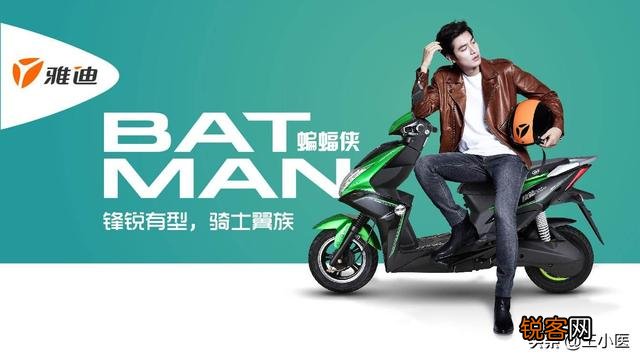 什么牌子的电动车又好看然后还质量过硬的呀？