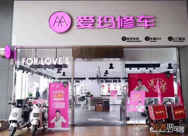 我想买辆电动车,但是不知道雅迪跟爱玛哪个牌子的好,该怎么选？