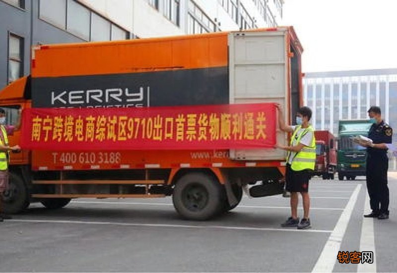 跨境电商正在“双向奔赴”