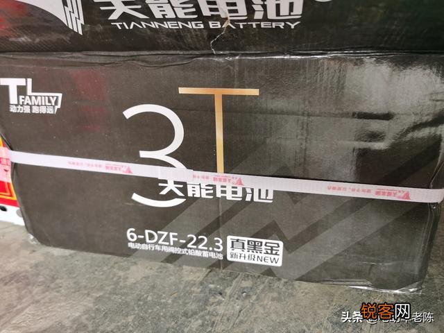 什么牌子的电动车电池更耐用,质量更好？