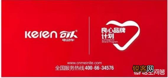 雅迪、爱玛、小刀这三个牌子的电动车,应该如何选择？
