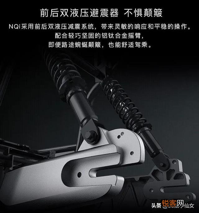 如何选择电动车,什么牌子电动车好？