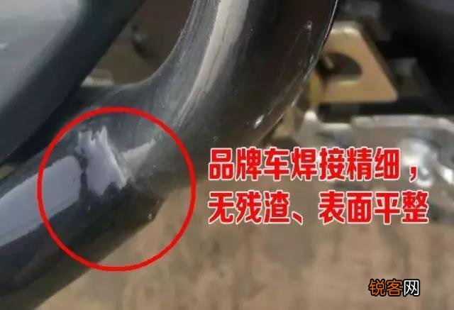 如何选择电动车,什么牌子电动车好？