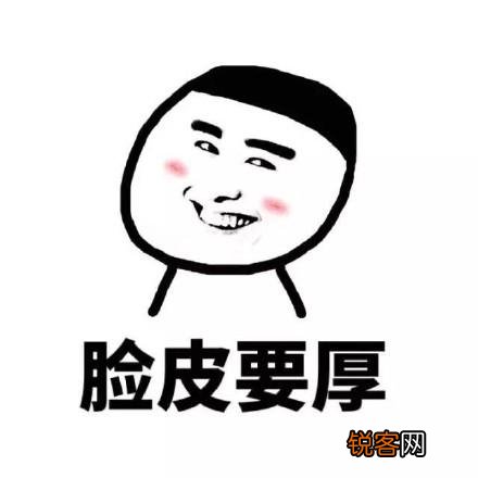 2020年做什么最赚钱？要投资小的？