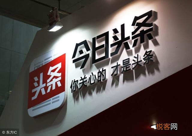 2020年做什么最赚钱？要投资小的？
