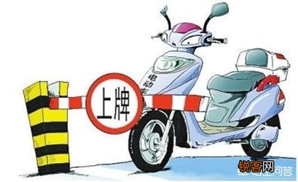 想换新的电动车,什么牌子好？