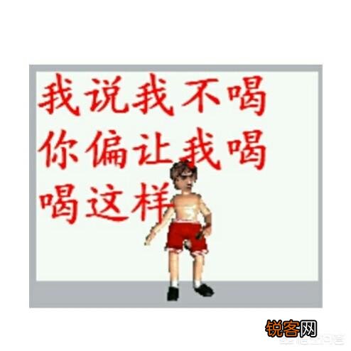 如何幽默的形容监狱生活？