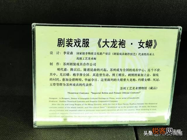 苏州有什么特色地方或者是好玩的地方？