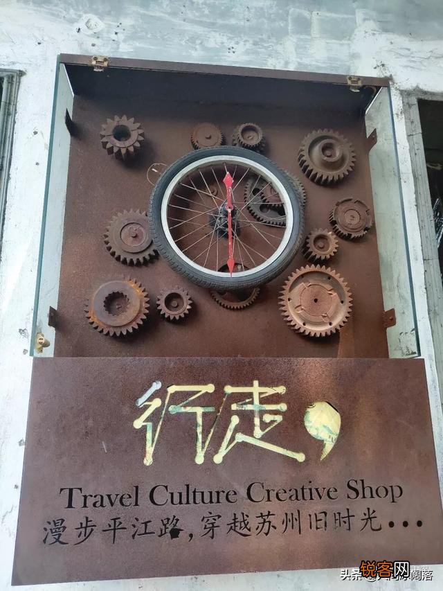 苏州有什么特色地方或者是好玩的地方？