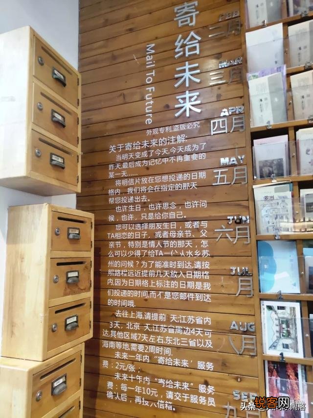 苏州有什么特色地方或者是好玩的地方？