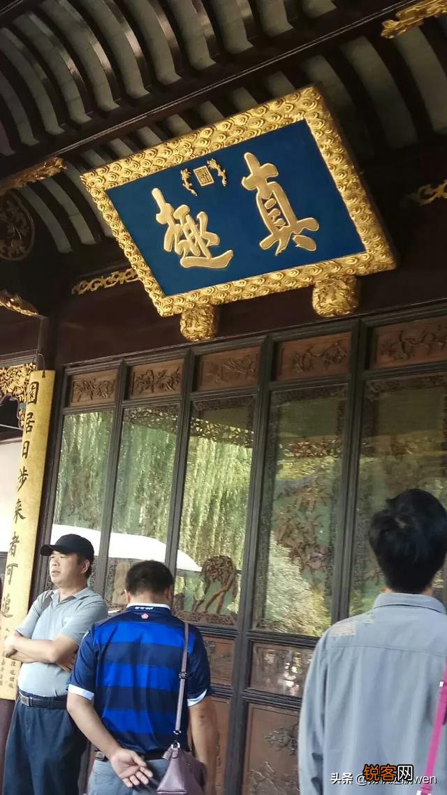 苏州最值得旅游的地方及景点是哪里？希望大家一起来讨论？