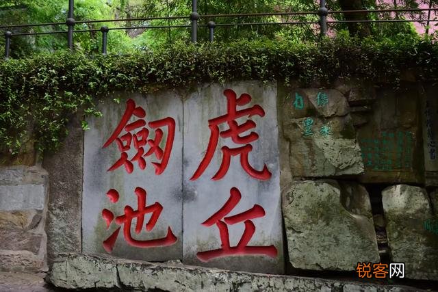 苏州哪里旅游最好玩？你去过哪些地方？