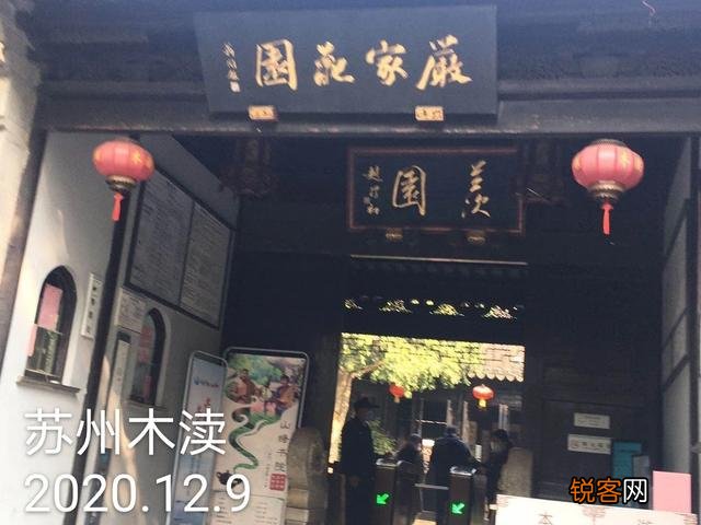 苏州哪里旅游最好玩？你去过哪些地方？