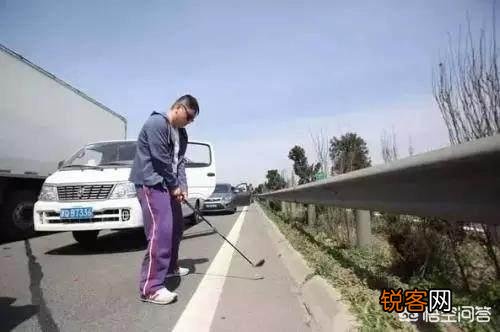 高速上堵车的时候,你都遇到哪些奇葩事？