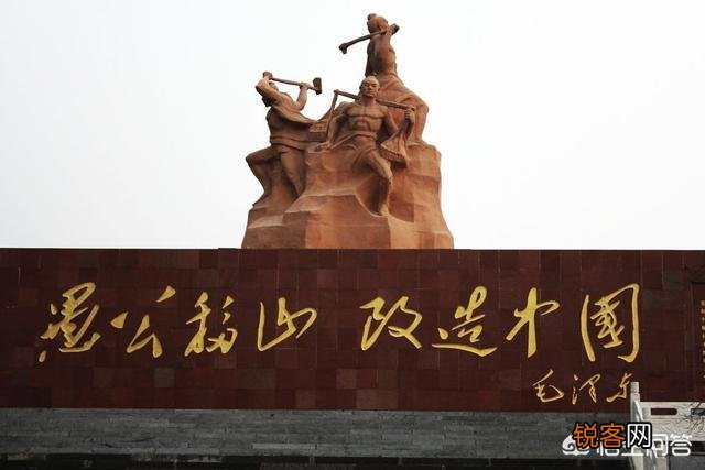 看了《愚公移山》的故事,你想对文中的愚公说什么？