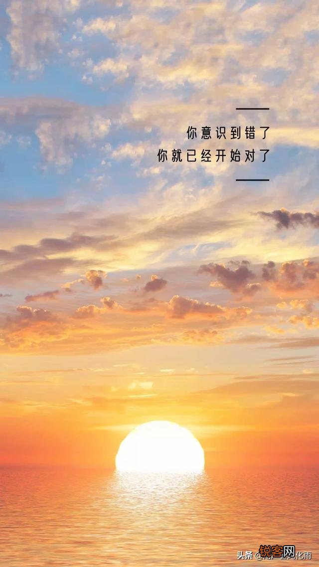 有哪些幽默风趣的短句,说出来让大家放松一下？