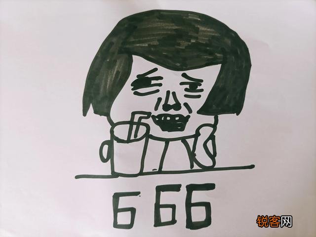 有哪些幽默风趣的短句,说出来让大家放松一下？