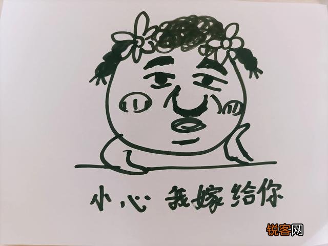 有哪些幽默风趣的短句,说出来让大家放松一下？