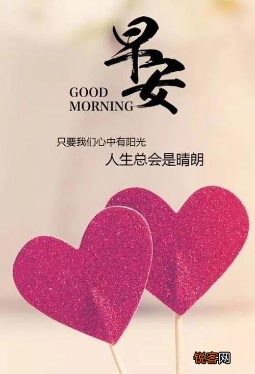 幽默有哲理的句子有哪些？