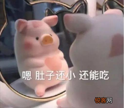 幽默有哲理的句子有哪些？