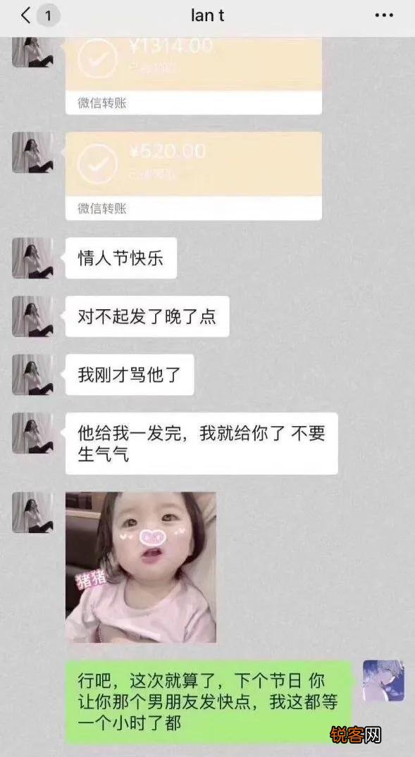 有什么搞笑的短文没,句子也行,幽默搞笑的？