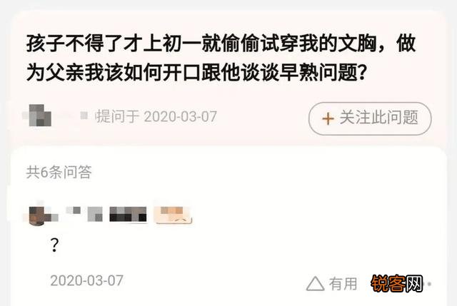 有什么搞笑的短文没,句子也行,幽默搞笑的？