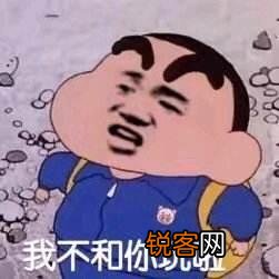 有什么搞笑的短文没,句子也行,幽默搞笑的？