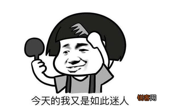 有什么搞笑的短文没,句子也行,幽默搞笑的？