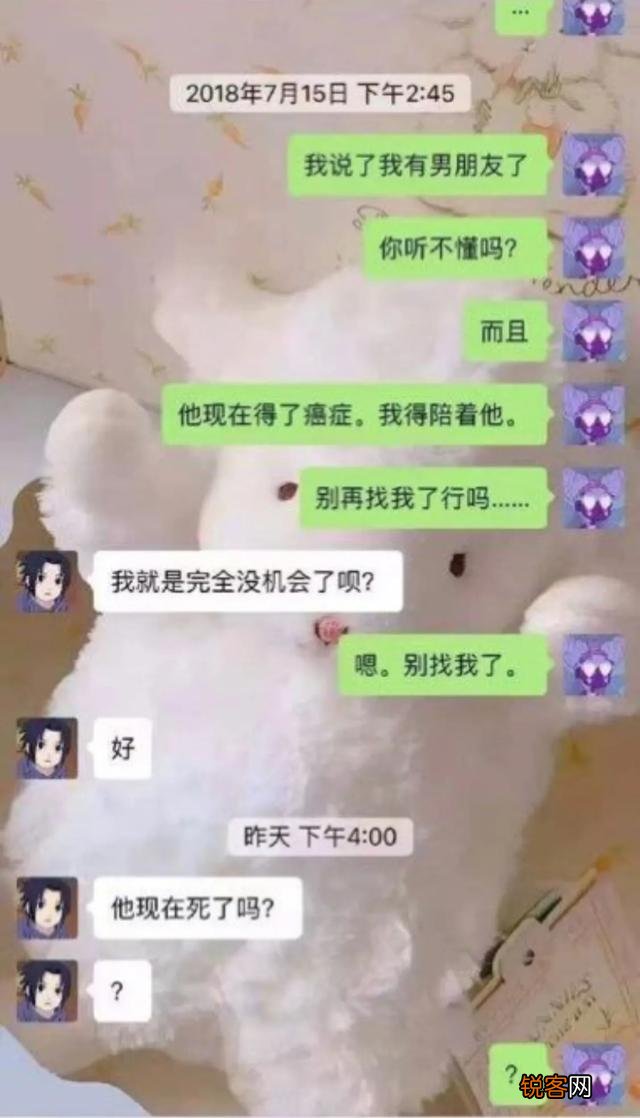 有什么搞笑的短文没,句子也行,幽默搞笑的？
