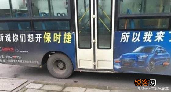 说说你遇见的最有意思的汽车标语？