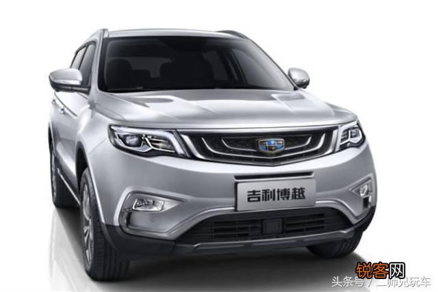 说说你遇见的最有意思的汽车标语？