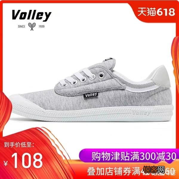 有没有一二百的鞋子推荐？脚感要好？