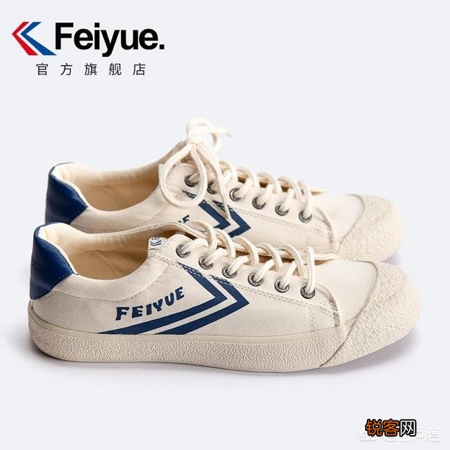 有没有一二百的鞋子推荐？脚感要好？