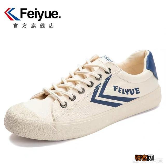 有没有一二百的鞋子推荐？脚感要好？